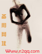 入计（婚姻）入计（婚姻）